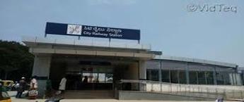 Advertising in City Railway Station Metro Station, Metro Station Advertising in Bangalore,Advertising Agency for Metro Stations